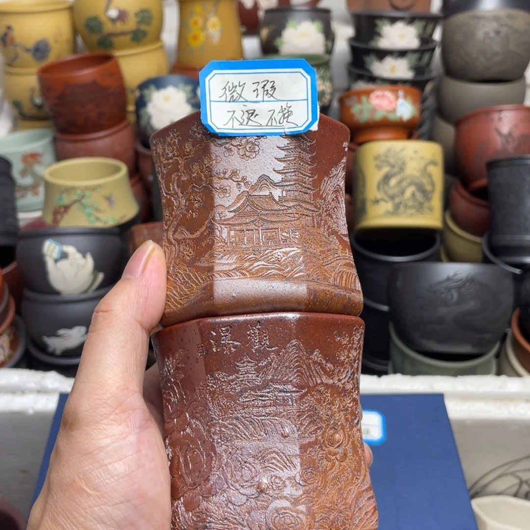 瑕疵处理 不退不换