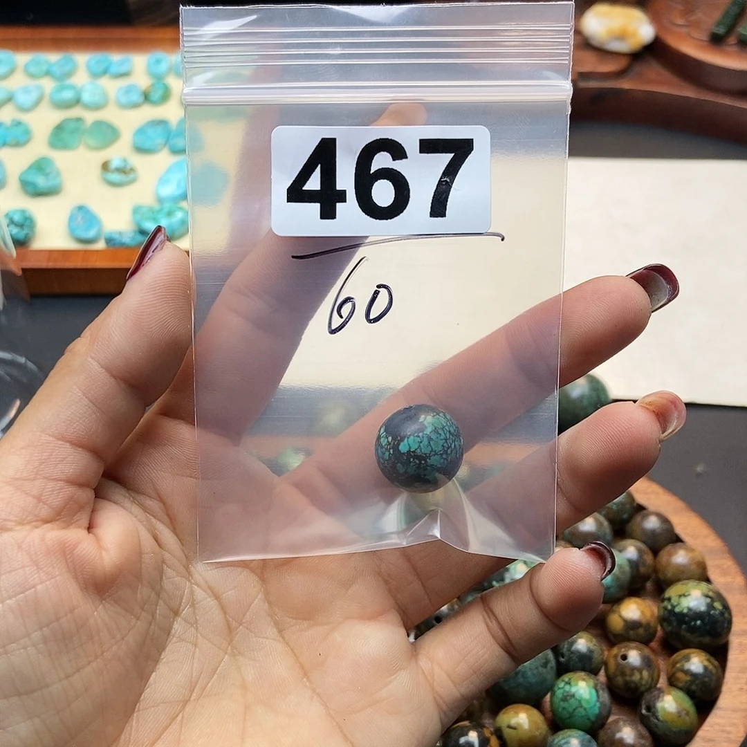 【闪购商品】翡翠颈饰未镶嵌爱*琳配件