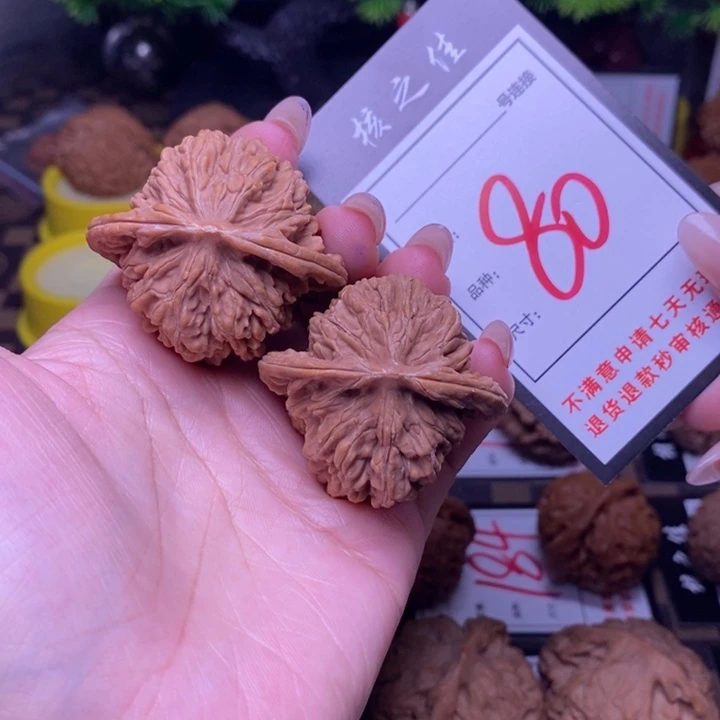 吊坠文玩核桃45楼子80