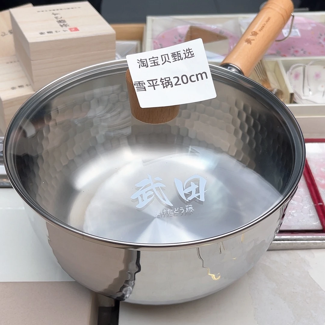 瓷片哦哦哦哦哦哦哦哦哦