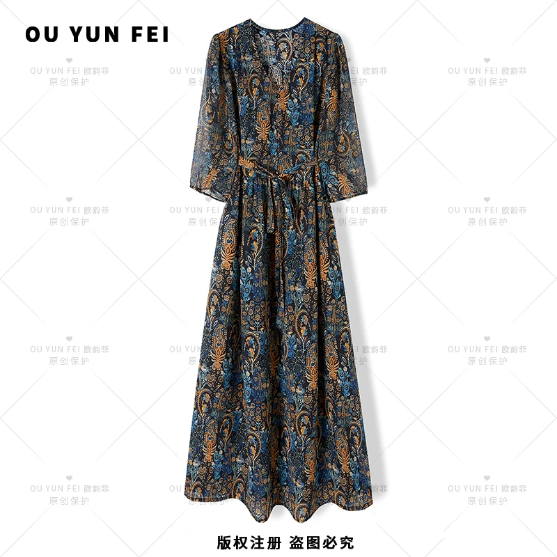 【扶摇】连衣裙女装气质轻奢时尚印花设计师轻奢时尚JY1086