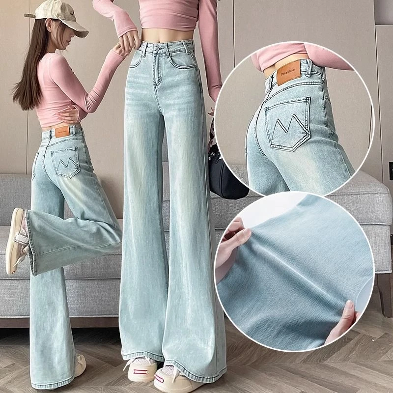 浅蓝微喇裤牛仔裤女夏季早秋流行四面弹阔腿遮肉显瘦显高小个子
