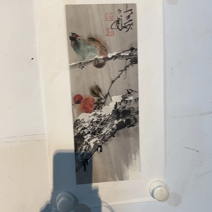 书法qsp老师手绘作品