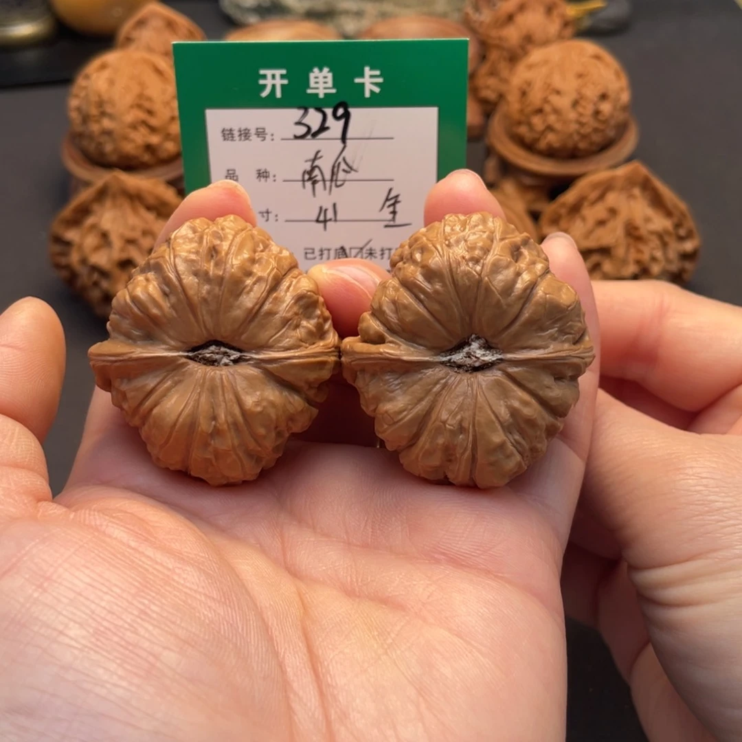 桃核吊坠文玩核桃