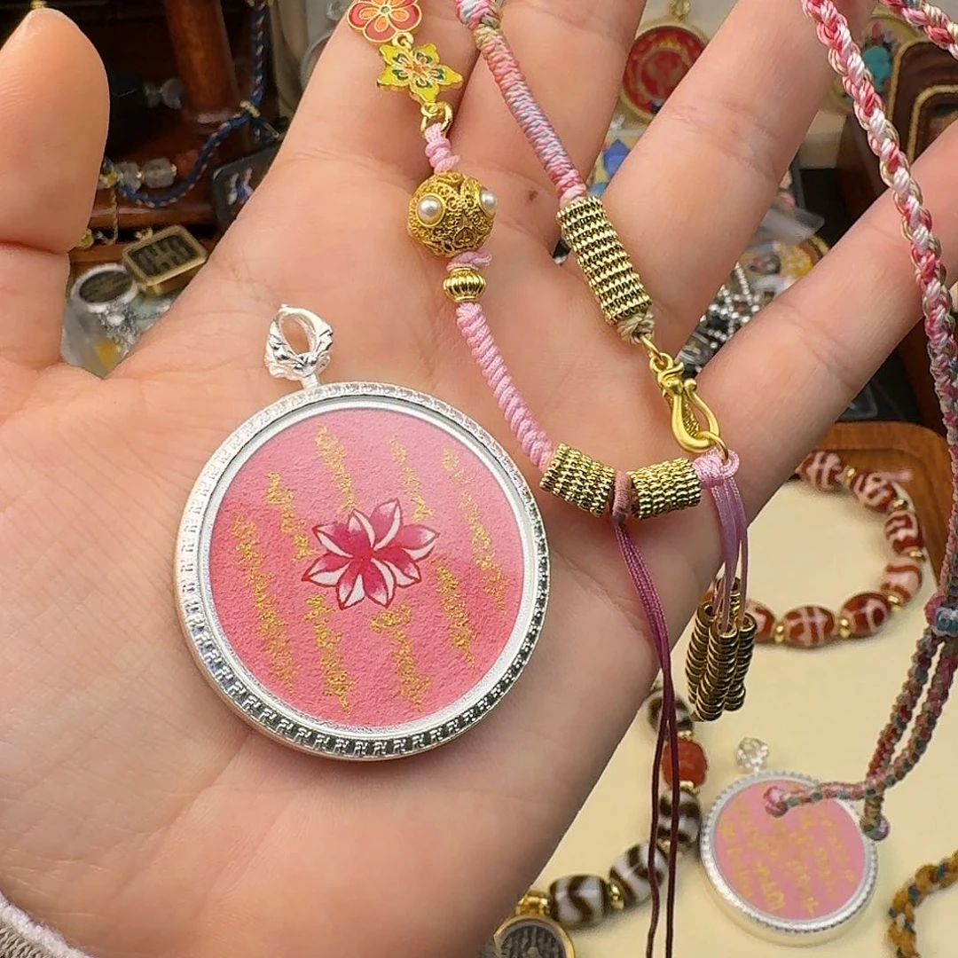 香榧木袁*嘟脖挂脖挂脖挂