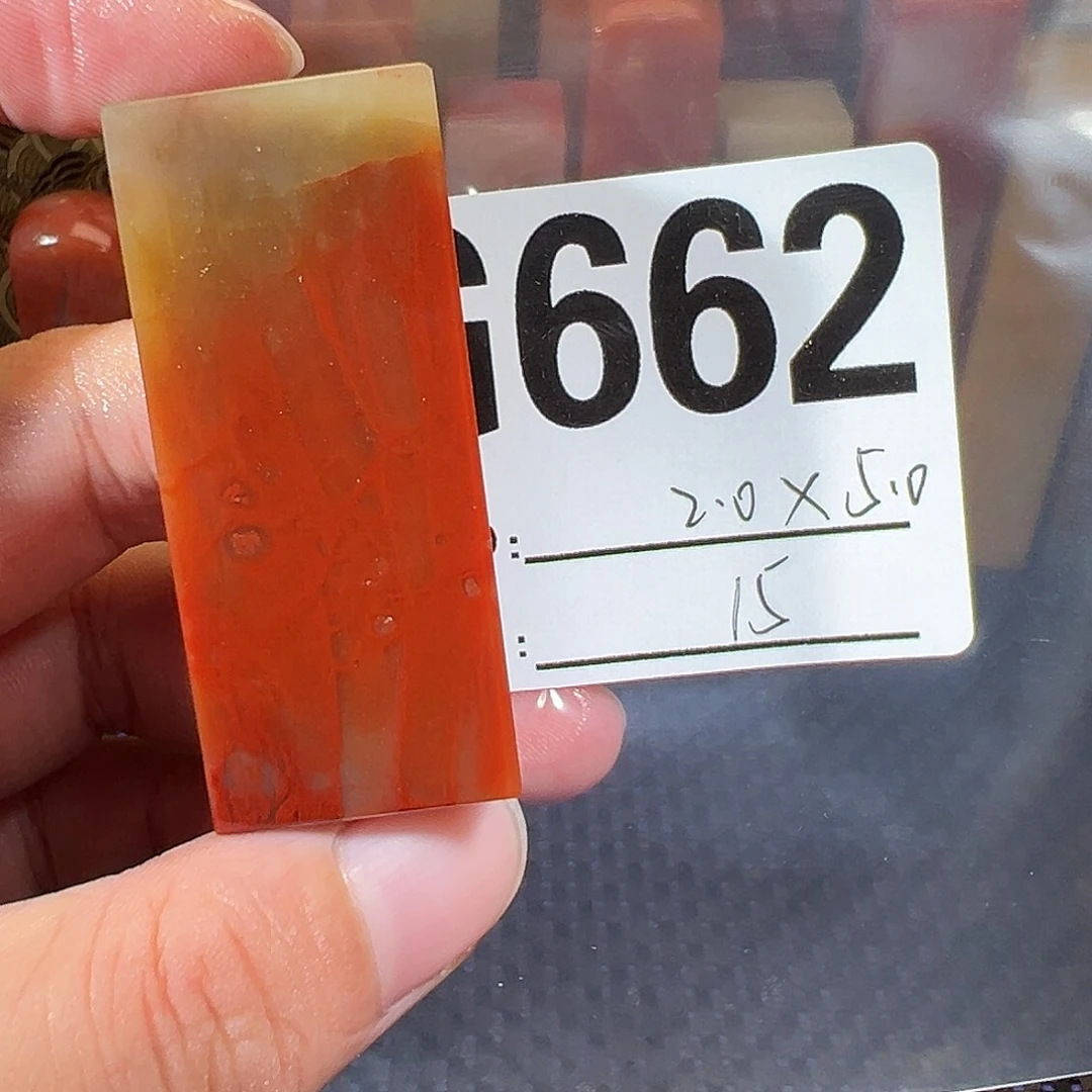 【闪购商品】寿山石印石老挝石