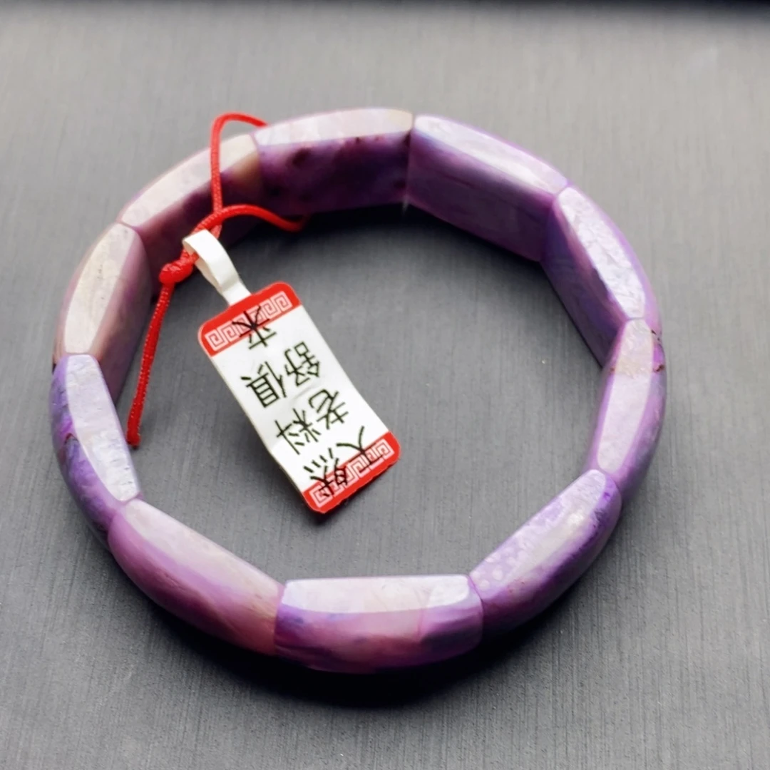 苏纪石（舒俱来）未镶嵌手牌