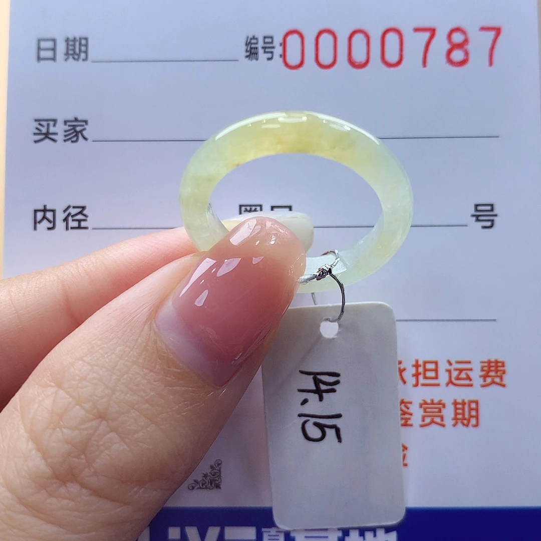 未镶嵌戒指翡翠缅甸A货