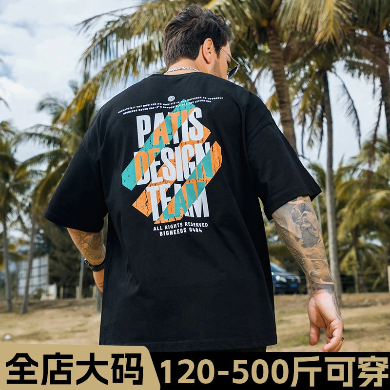 胖胖火星大码男装夏季肥佬印花图案体恤大码上衣宽松休闲短袖t恤