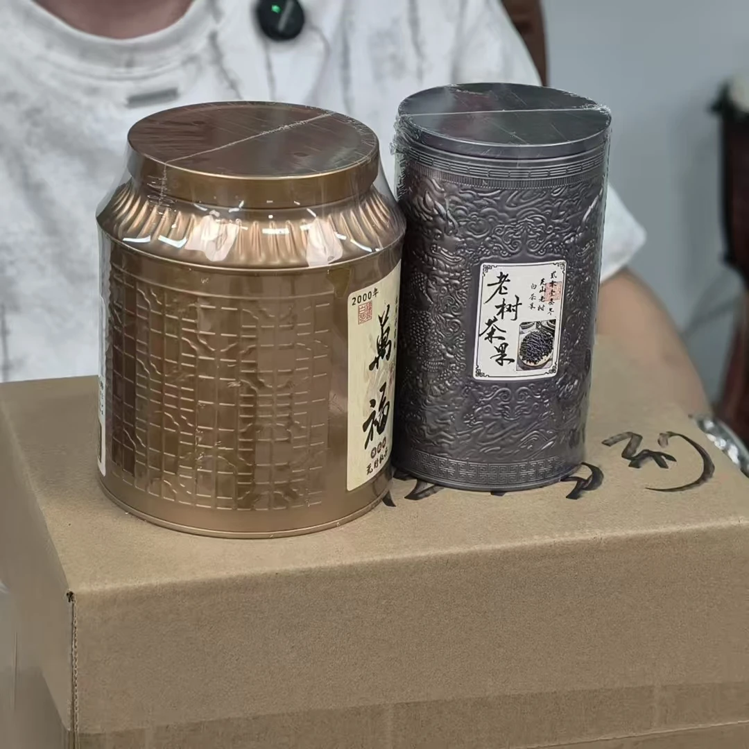 【江缘】茶叶组合11：万福+茶籽信任·惊喜大礼包（以直播间备注为主）