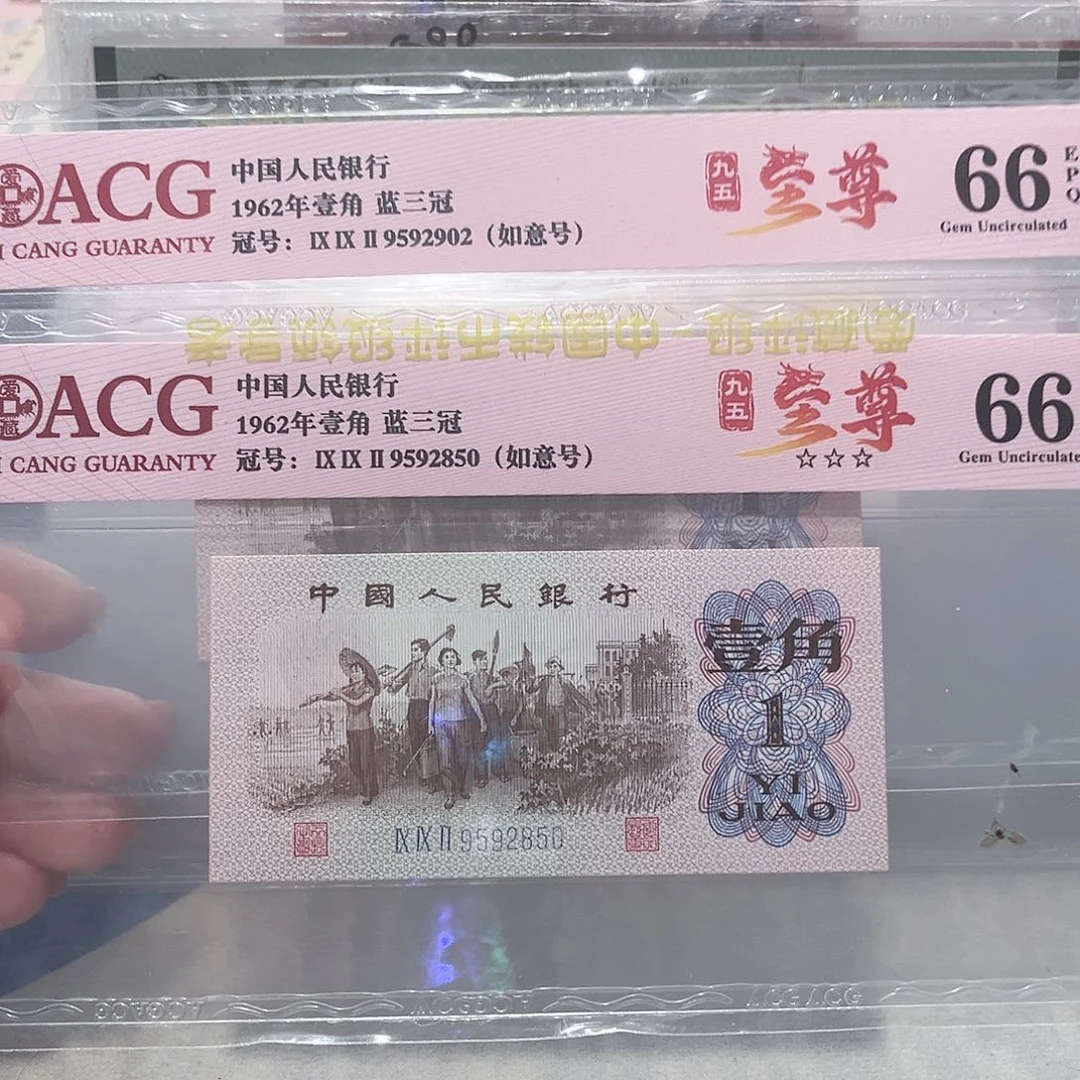 9592902/9592850。。。。。
