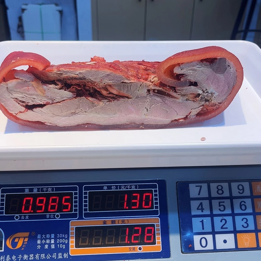 7天中国大陆包装非遗老杨猪婆肉
