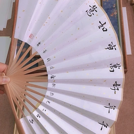 书法庄书法作品欣赏