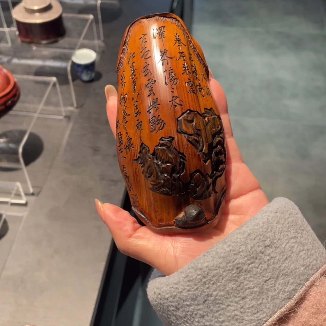 紫砂茶道龟甲竹茶则