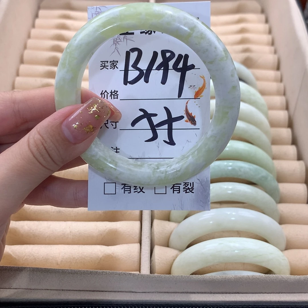 【闪购商品】蛇纹石玉未镶嵌手镯