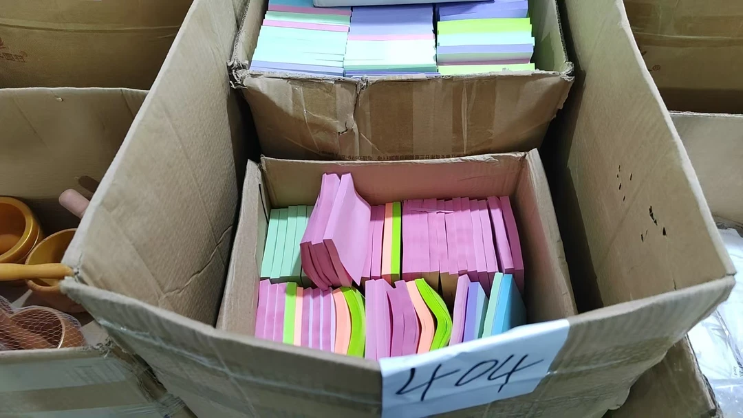 404号便利贴【以直播间展示为主】