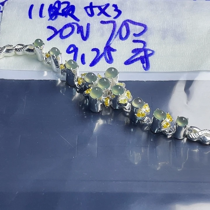寻***遇定制翡翠未镶嵌86588888888