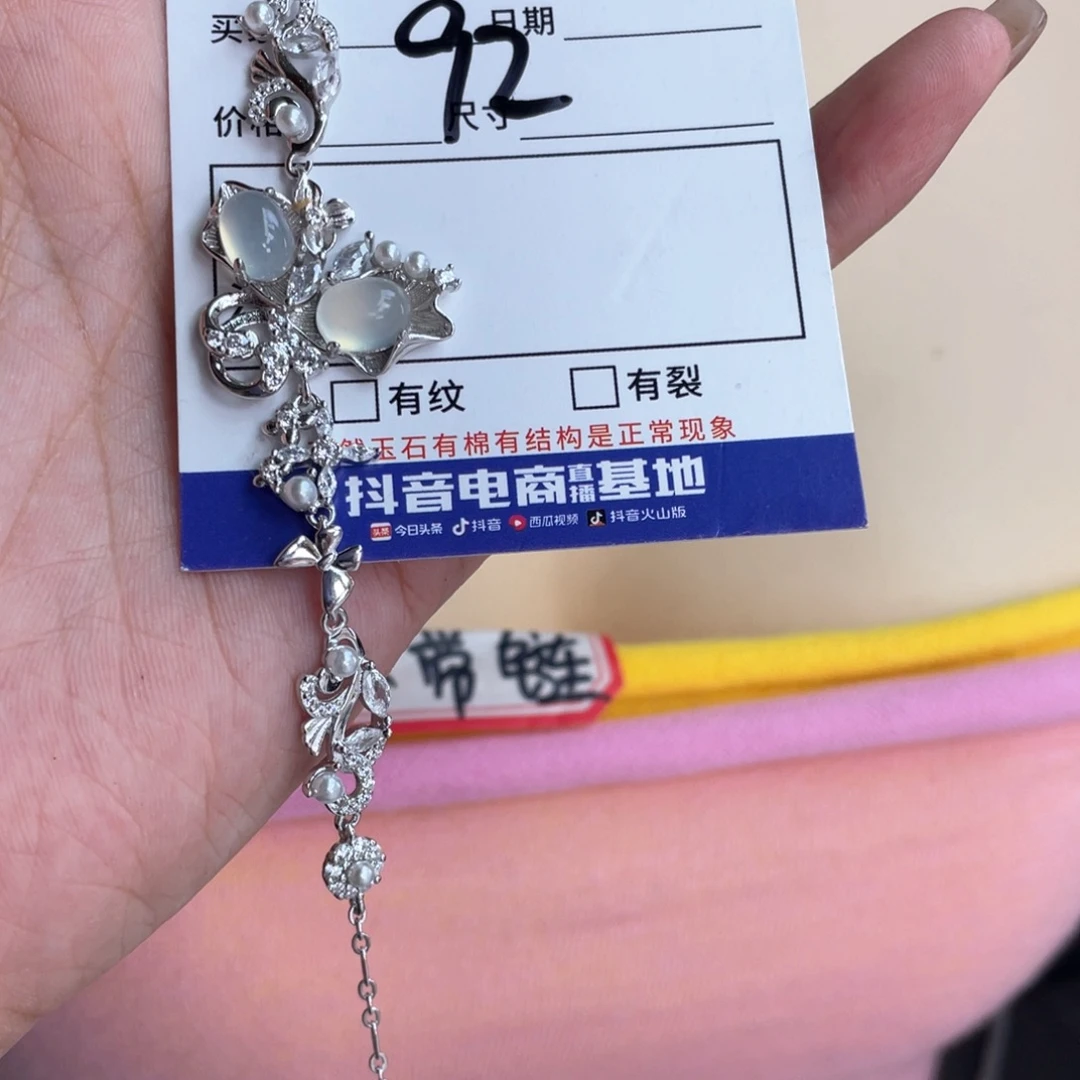 广***士银S925镶嵌岫玉吊坠吊坠