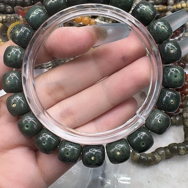 星月菩提手串200高端帝王绿11 10