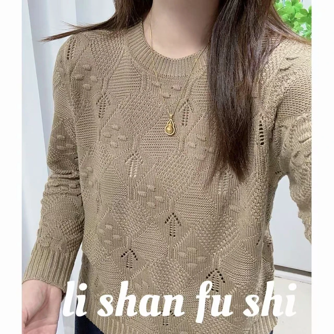 2025女装洋气镂空圆领毛衣秋冬新款纯色百搭针织衫宽松显瘦上衣
