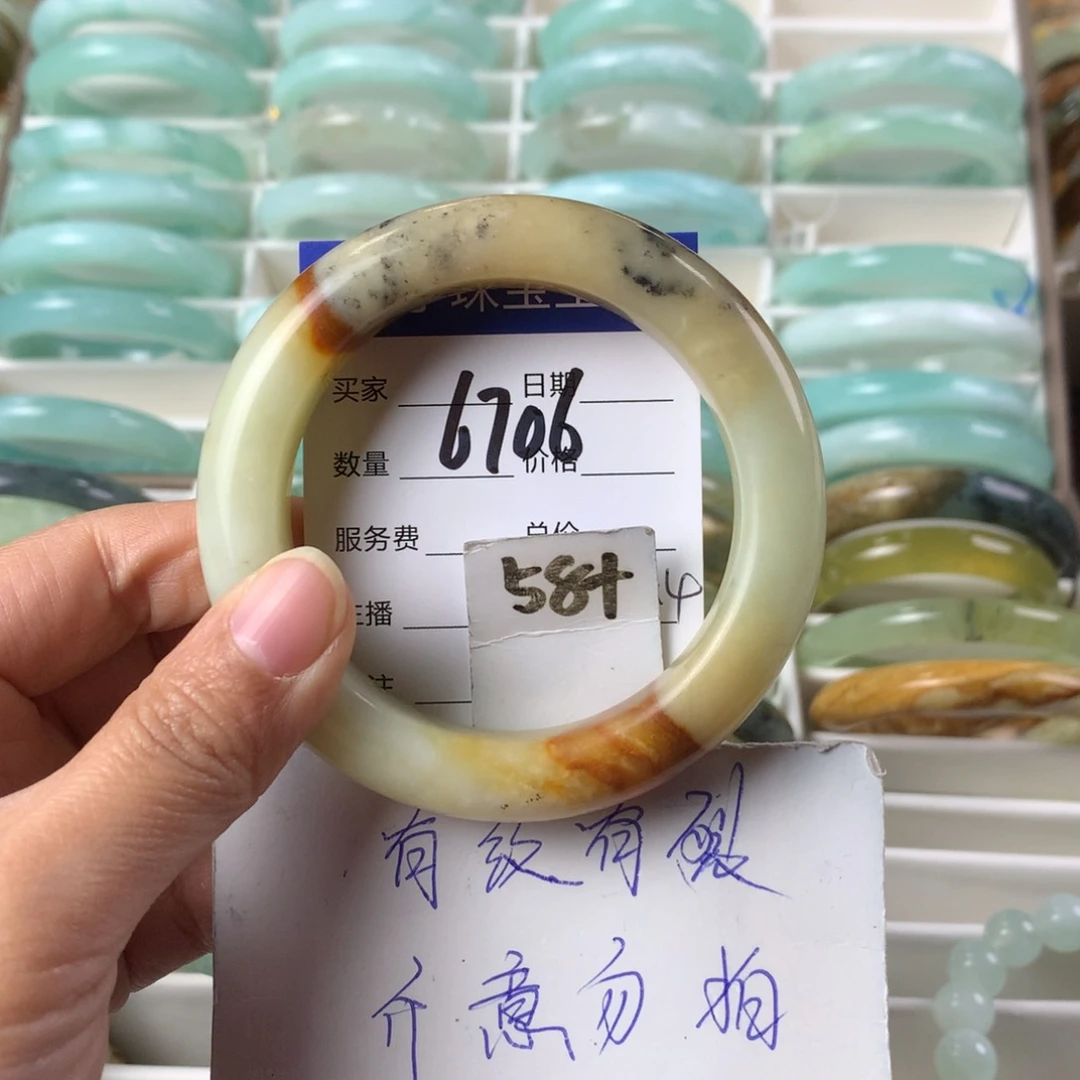 蛇纹石玉手镯未镶嵌6706