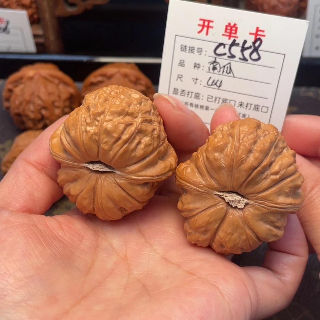 把件桃核文玩核桃