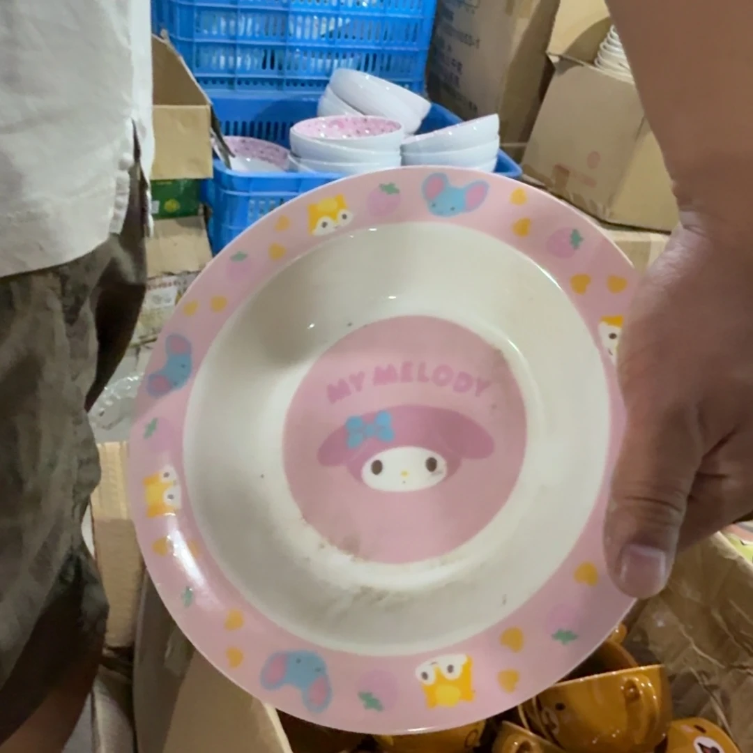 瓷片仓库直播瑕疵处理