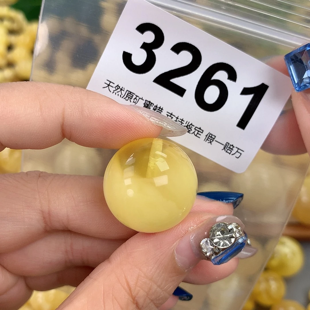蜜蜡未镶嵌珠宝奇石23