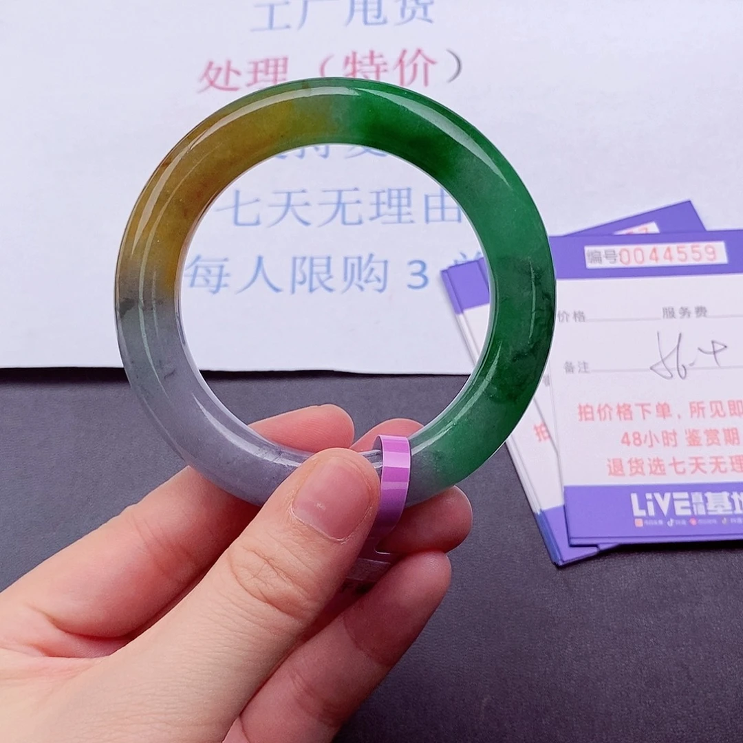 拍下实物为准00000