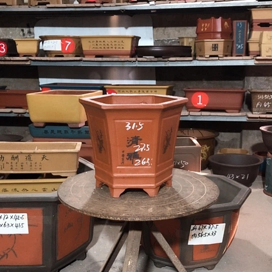 紫砂紫砂花盆包邮