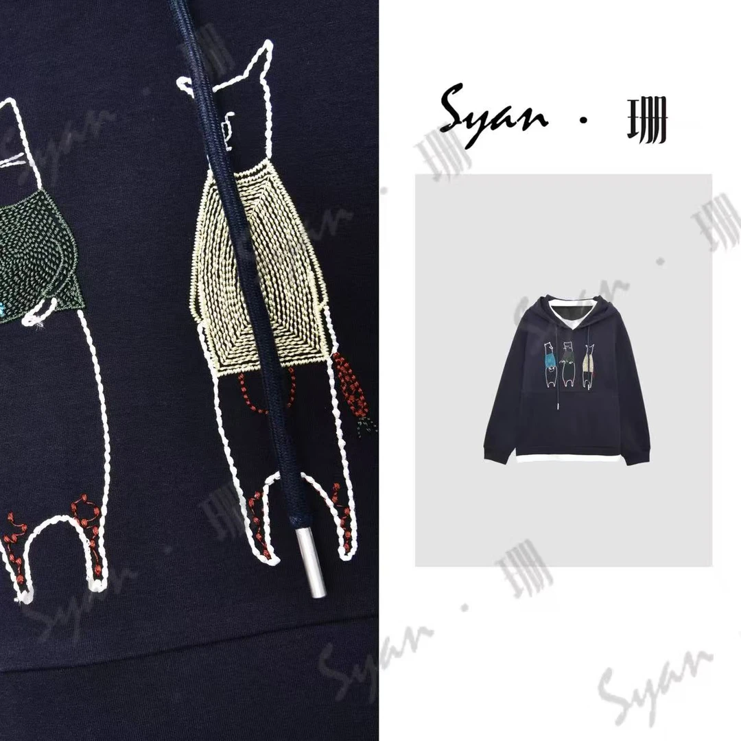 Syan【守护者】秋季新款时尚百搭小众休闲设计长袖卫衣