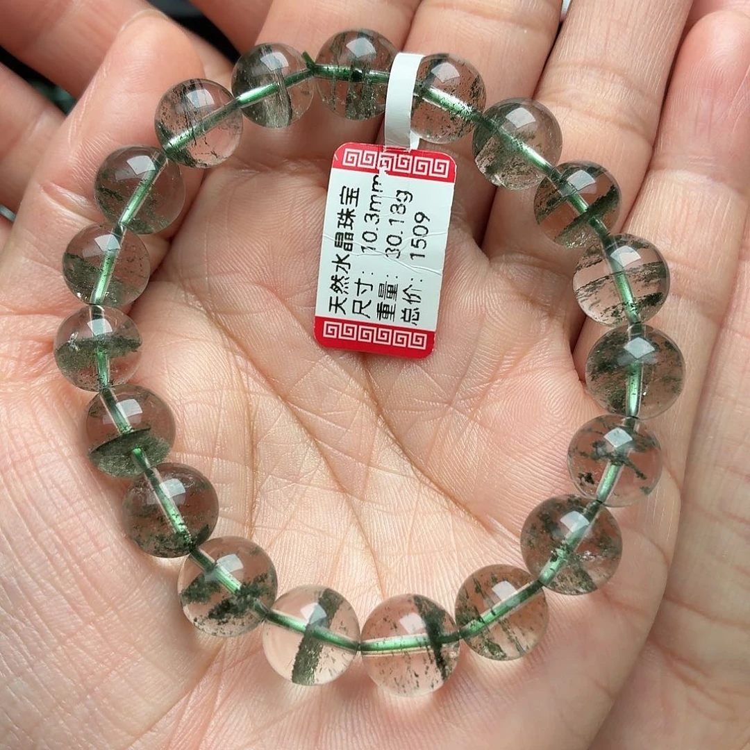 未镶嵌水晶手串天然水晶