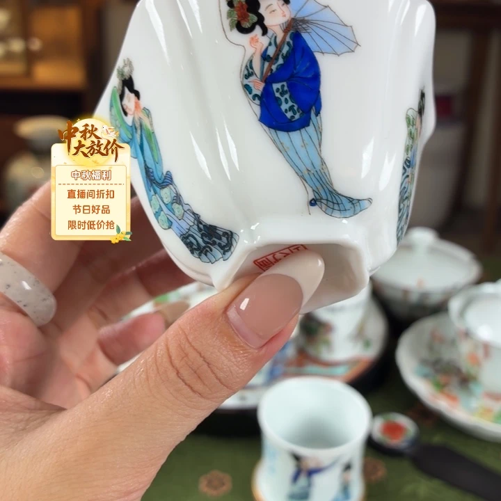 九鸣瓷艺九鸣瓷艺