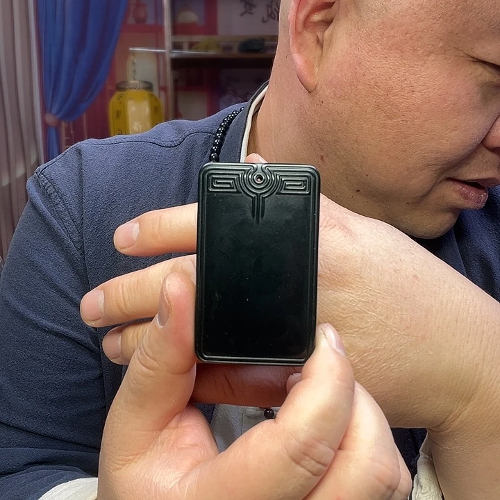 和田玉未镶嵌颈饰461塔青平安牌