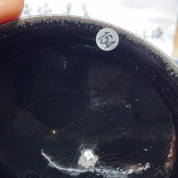 茶盏6666666666666666