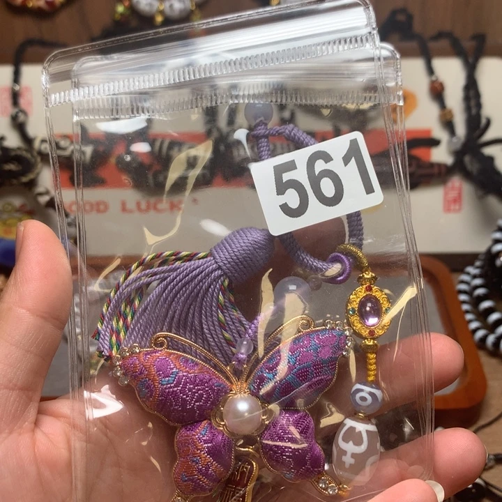 ****土玛瑙/玉髓未镶嵌配饰