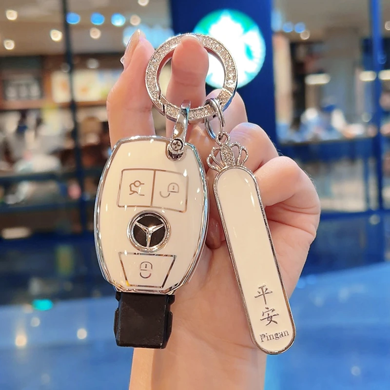 奔驰C级C200钥匙套E级汽车V级GLE/GLA级S级GLC260/E300L高档包壳