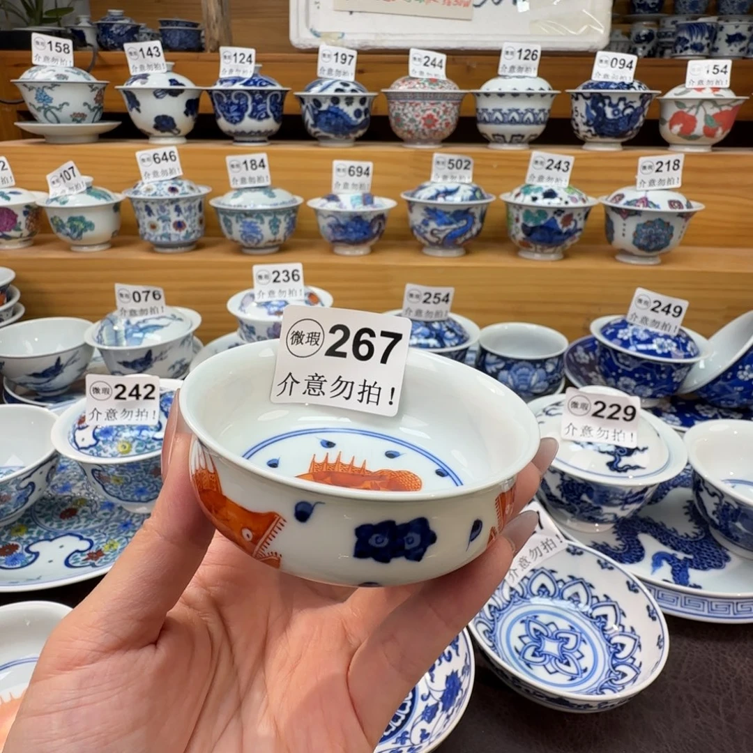 骑***景微瑕景德镇陶瓷杯子