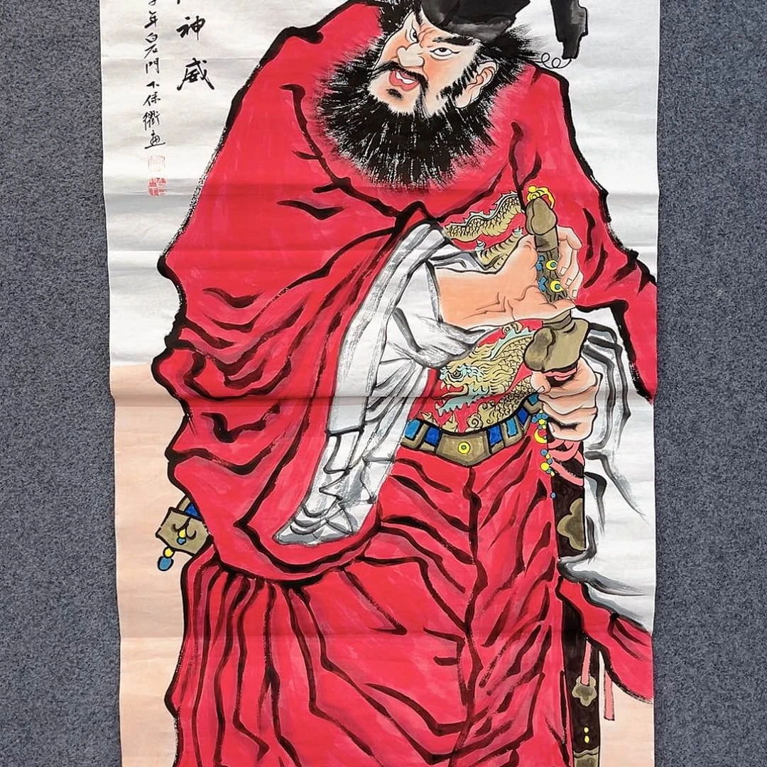 国画00后美女福利专场