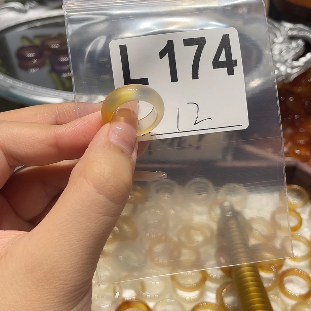 未镶嵌戒指玛瑙/玉髓174