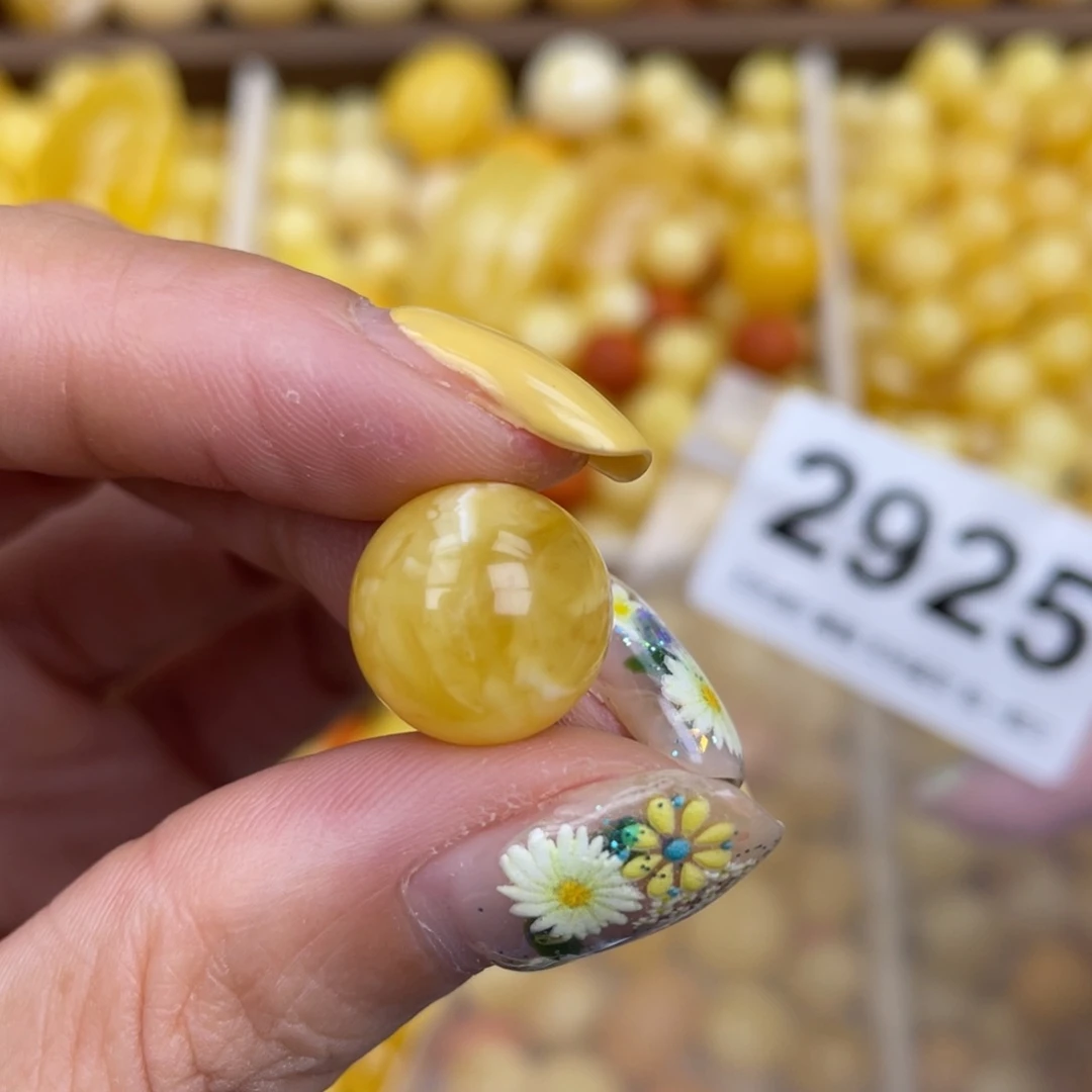 未镶嵌蜜蜡珠宝奇石小坑13.5