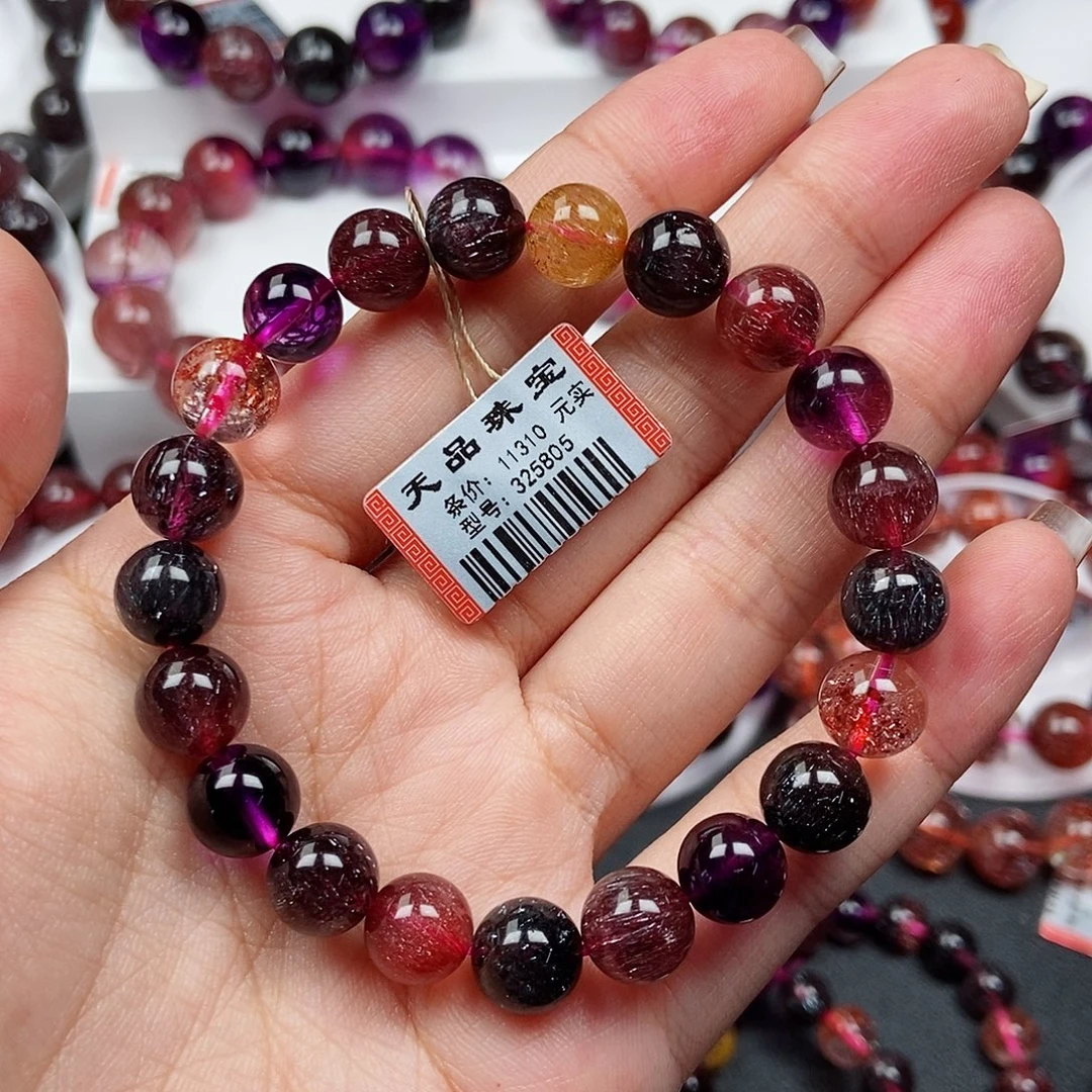 红***行水晶手链未镶嵌超七手链325805