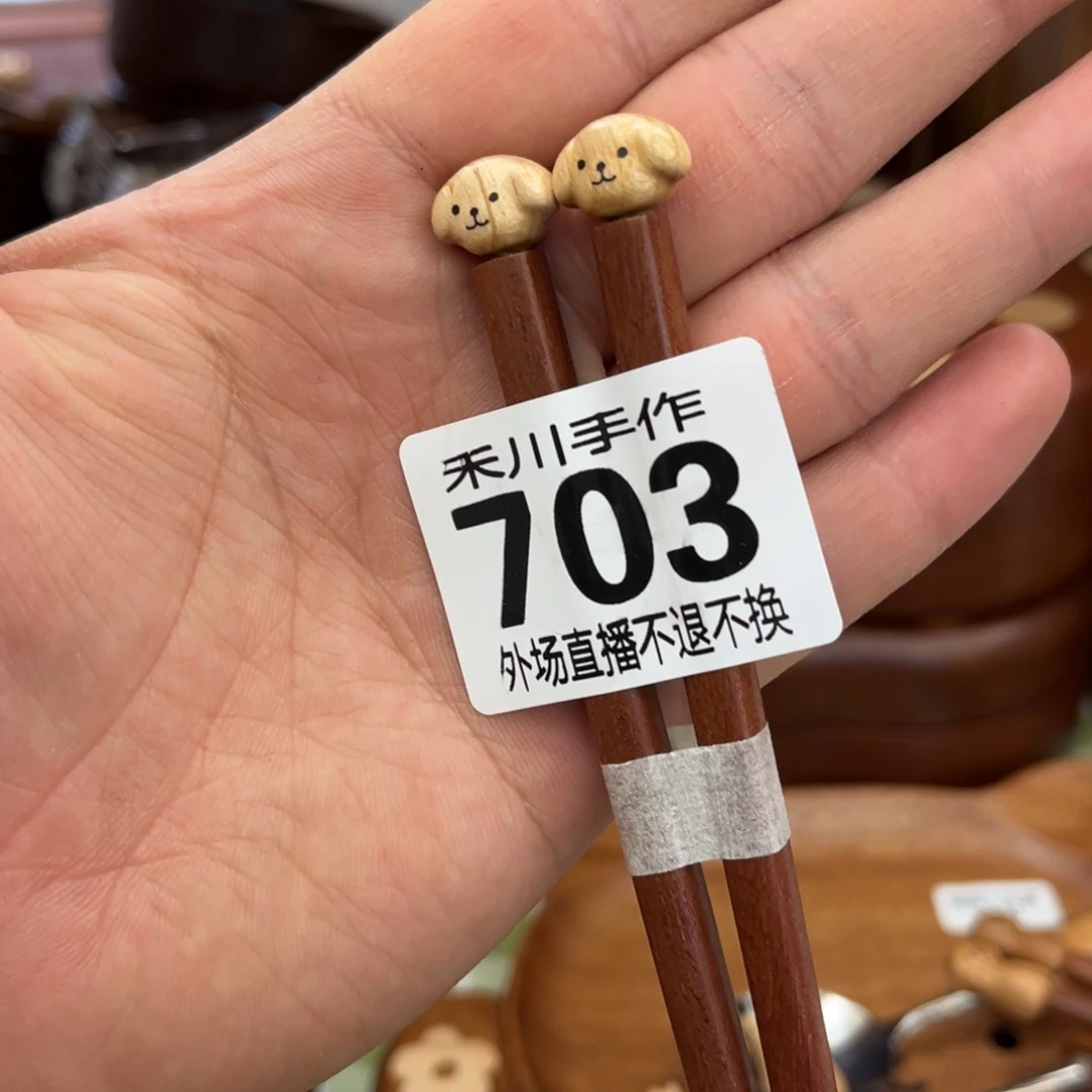 瓷片现货的明天发货的