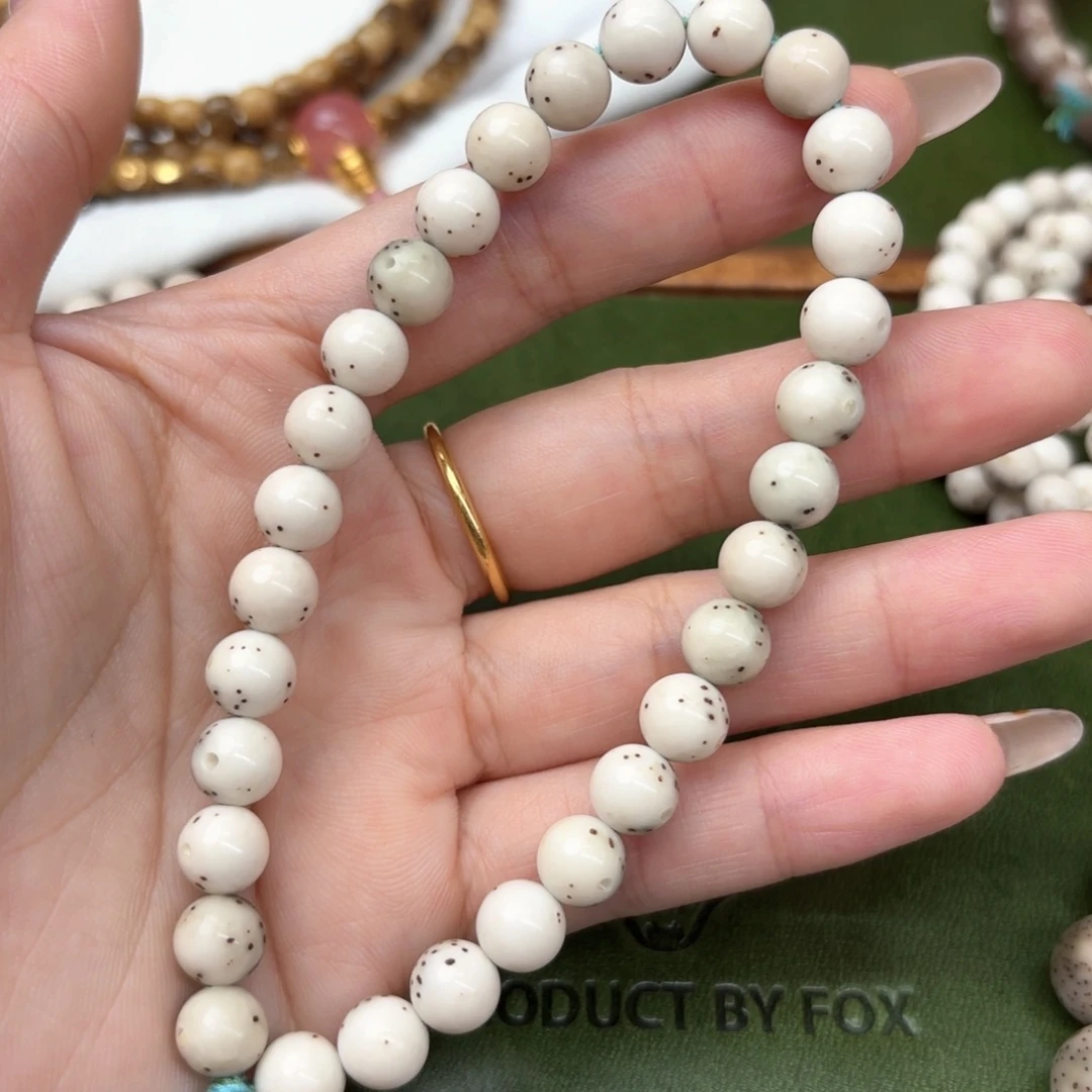 手串星月菩提8mm圆珠手持❗️大留白龙蛋❗️石玉料❗️