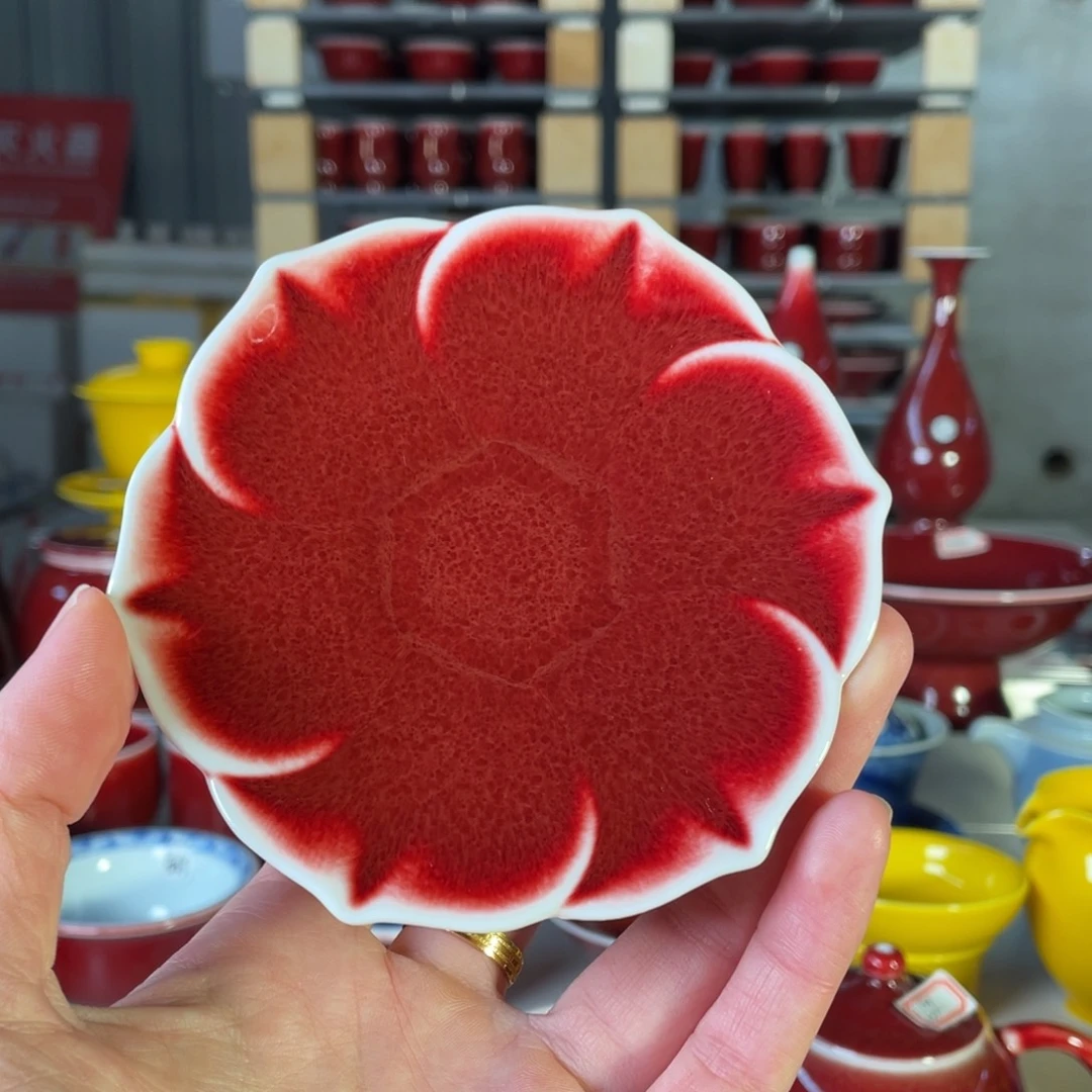 清欢雅玩原矿郎红福利杯垫