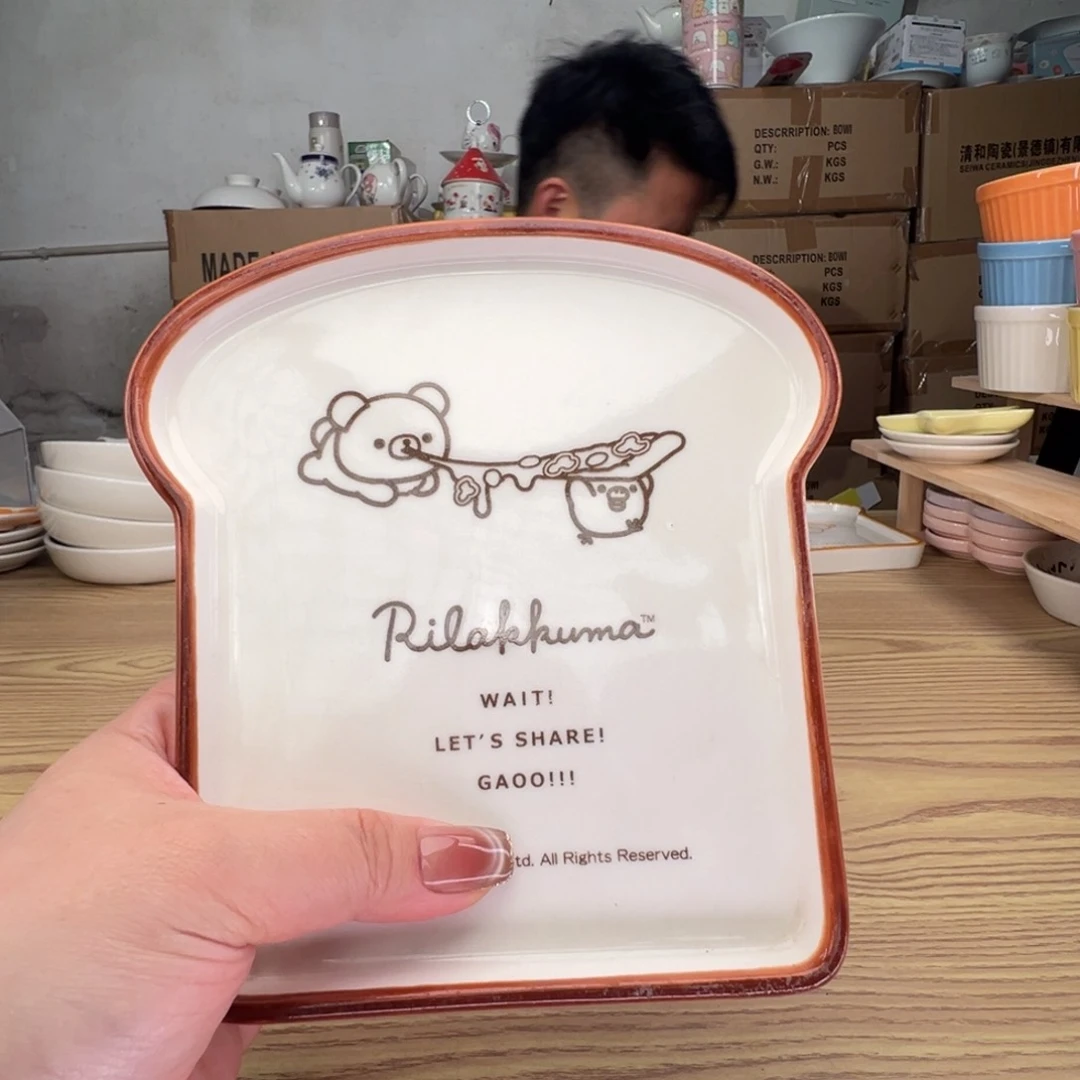 碟这个世界都是微瑕