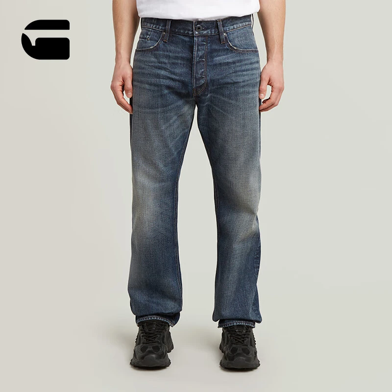 G-STAR RAW25秋季新款Dakota直筒牛仔裤男款帅气有型潮流百搭经典
