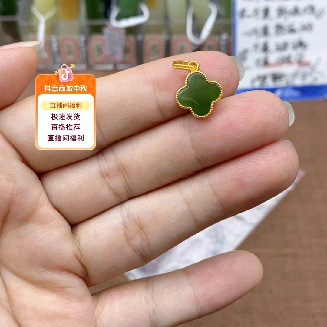 和田玉银S925镶嵌颈饰