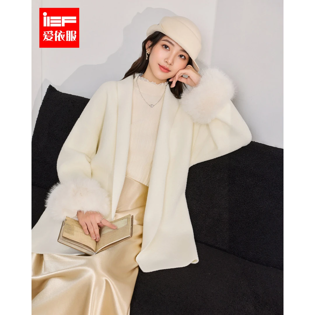 IEF/爱依服2025新款冬季时尚百搭法式温柔风软糯毛织外套