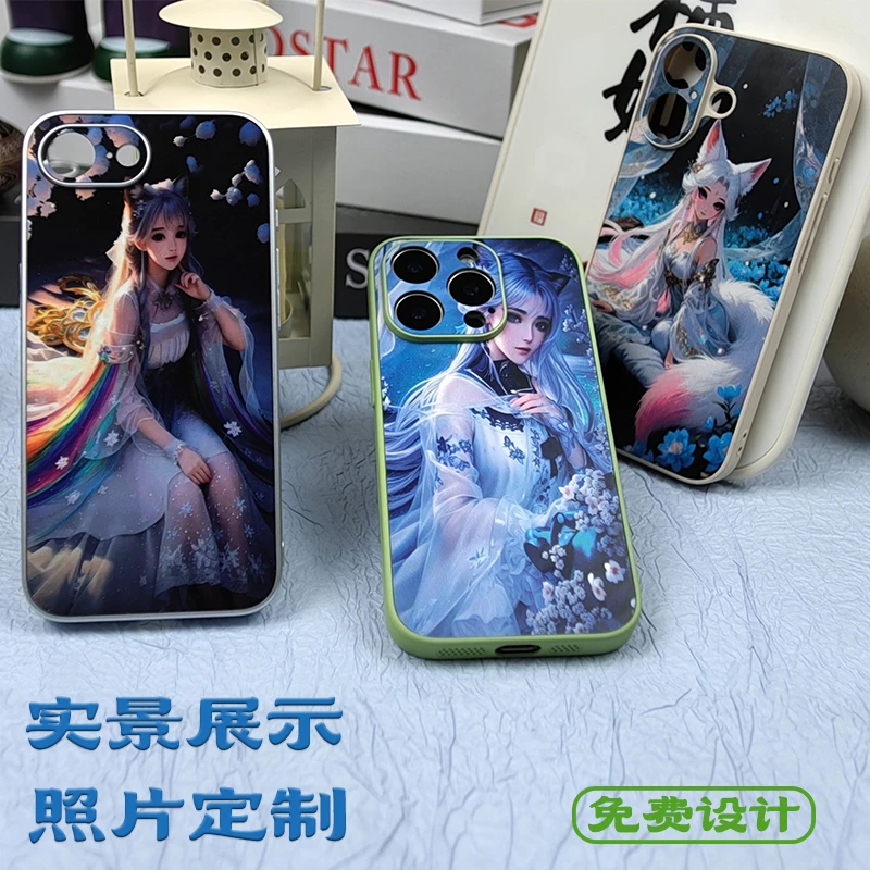 适用于苹果13，14，15、16等多款手机的特色动漫手机壳全包创意潮牌